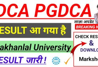 DCA-PGDCA-MCU-Result 2025
