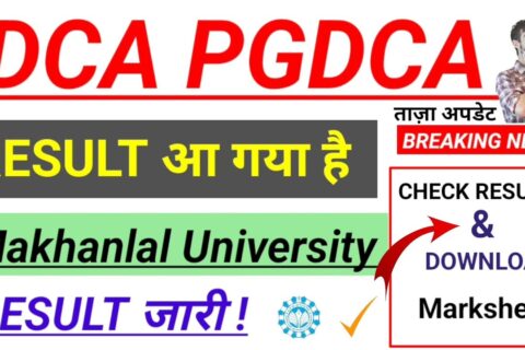 DCA-PGDCA-MCU-Result 2025